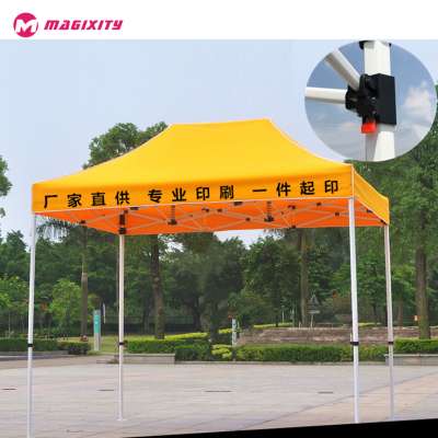 Strong Durable Family Pavilion Outdoor Tent