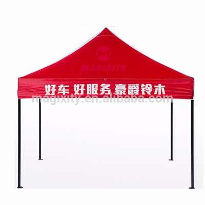 3x3 super quality aluminium frame outdoor event tent from Chinese factory